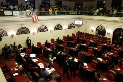 Fotografía de archivo de una vista general del Hemiciclo del Senado, en San Juan (Puerto Rico). EFE/Thais Llorca