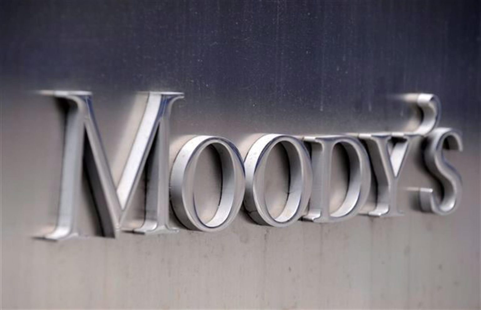 Fotografía de archivo del logo de la agencia de calificación Moody's en la fachada de su sede en Nueva York (EEUU). EFE/ANDREW GOMBERT