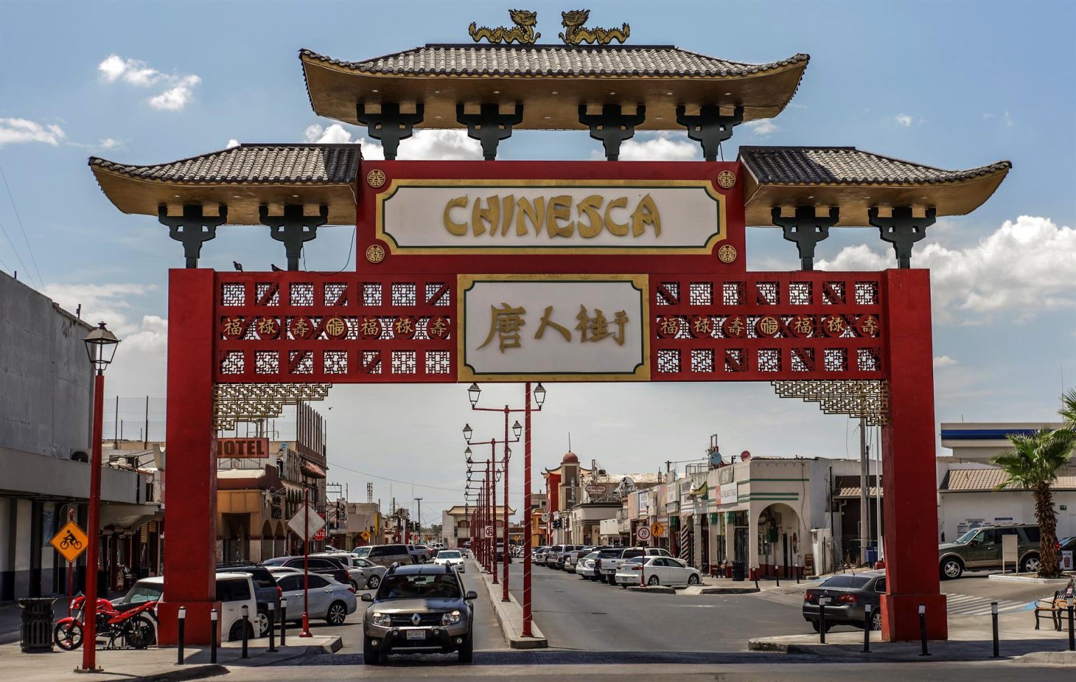 Fotografía de la entrada al barrio chino la Chinesca, el 12 de agosto de 2022, en Mexicali, Baja California (México). EFE/Joebeth Terriquez