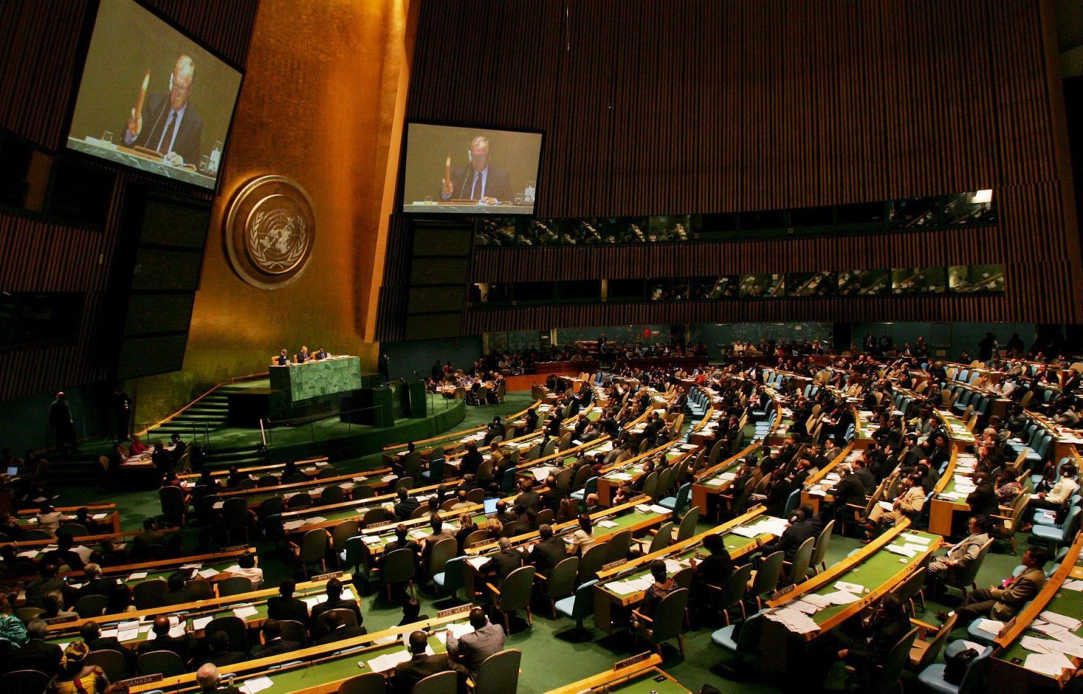 Vista de la asamblea de la ONU. Imagen de archivo. EFE/Matt Campbell[