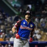 Fotografía de archivo en la que se registró al beisbolista dominicano José Siri, al actuar con la selección de su país y actual jardinero de los Rays de Tampa Bay, quien aportó un jonrón de dos carreras en el triunfo de su equipo 6-4 sobre los Azulejos de Toronto en la MLB. EFE/Orlando Barría