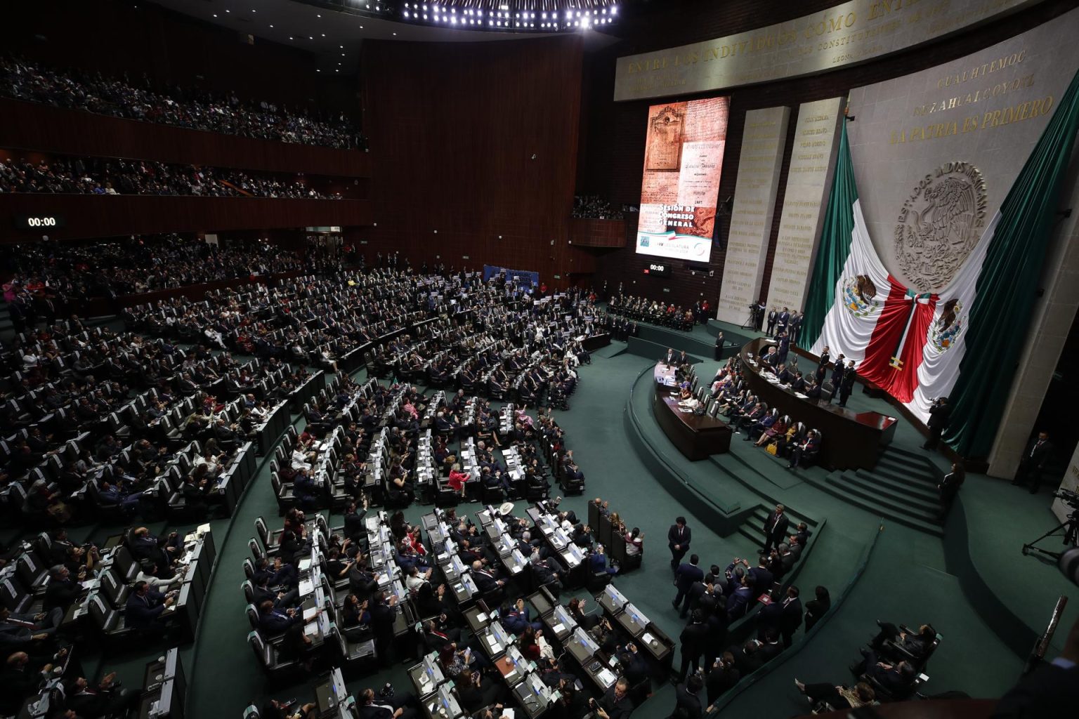 Fotografía de archivo de una vista general de la Cámara de Diputados. EFE/José Méndez