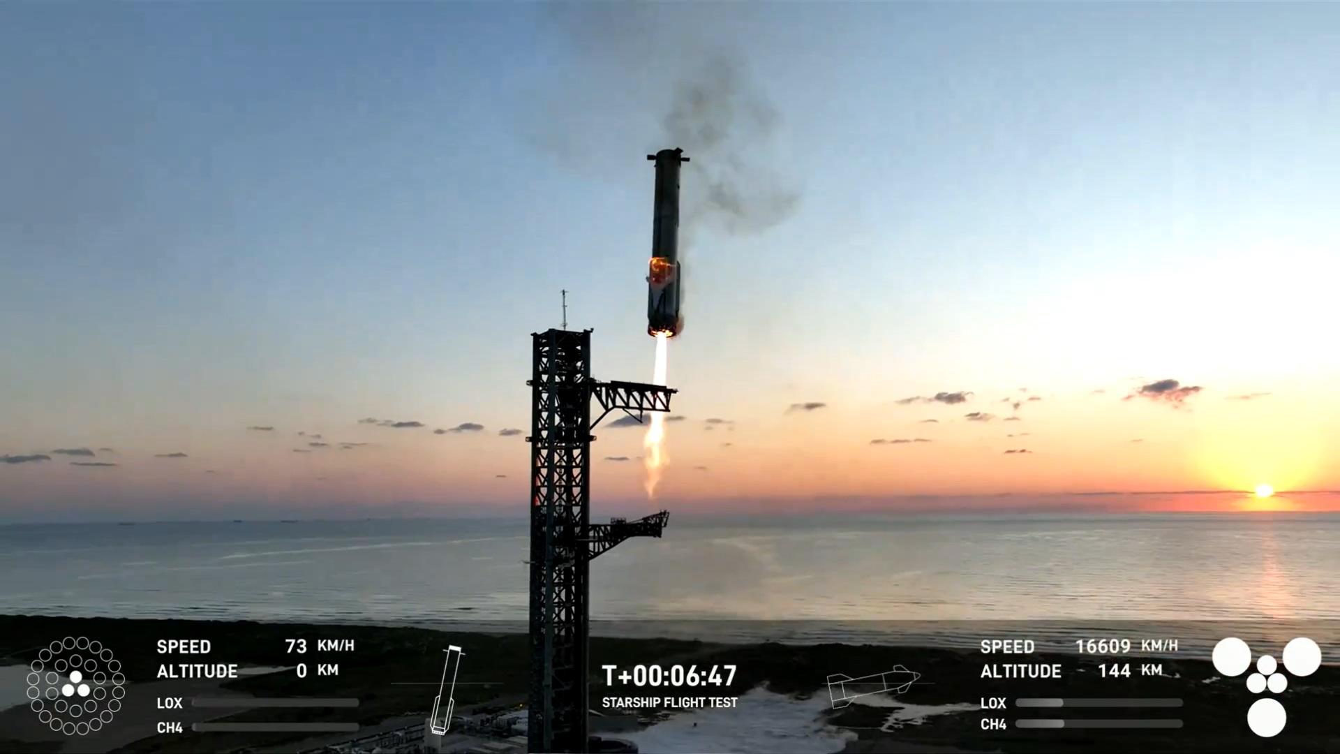 EFE/EPA/SPACE X HANDOUT -- MANDATORY CREDIT: SPACEX HANDOUT EDITORIAL USE ONLY/NO SALES
