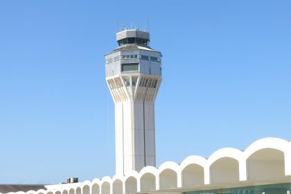 Imagen de archivo del aeropuerto internacional Luis Muñoz Marín de San Juan (Puerto Rico). EFE/ALFONSO RODRIGUEZ