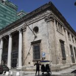 Fachada exterior de un Banco Metropolitano, en La Habana (CUBA). Imagen de archivo.  EFE/ Yander Zamora