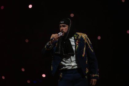 Imagen de archivo de Bad Bunny en el coliseo de Puerto Rico, en San Juan (Puerto Rico). EFE/Enid M. Salgado Mercado